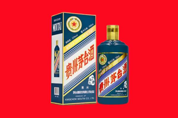 青岛回收虎茅