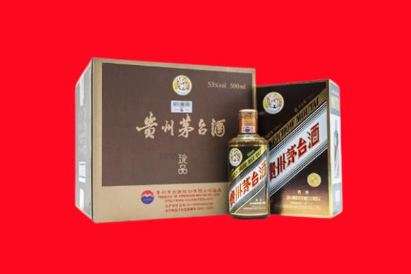 青岛回收50年茅台